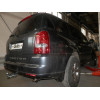 S109C GALIA Полностью оцинкованный фаркоп на Ssang Yong Rexton 2 2006-2012, Rexton W 2012-2017. Тип шара: C (горизонтальный съемный). Невидимый вырез бампера. Нагрузки: 3500/140 кг, масса фаркопа 19,87 кг