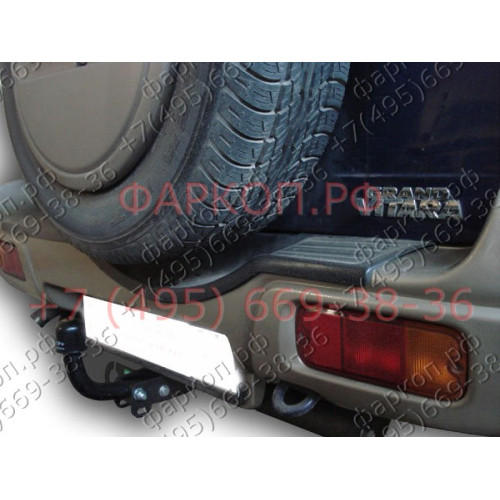 S401-A Лидер-плюс ТСУ для Suzuki Grand Vitara XL7 1998-2005 без снятия и выреза бампера. Нагрузки: 1500/75 кг, масса фаркопа 13,28 кг (без электрики в комплекте)