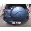 T058A GALIA Полностью оцинкованный фаркоп на Toyota RAV4 2006-2013. Тип шара: A. Установка без снятия и выреза бампера. Нагрузки: 2000/90 кг, масса фаркопа 19,02 кг