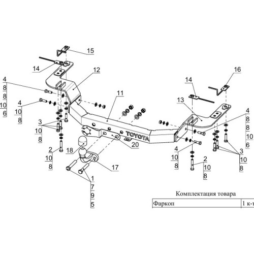 TCU00046 ТСС Фаркоп на Toyota Land Cruiser 200 Executive/Executive Lounge 2016-2021, Toyota Land Cruiser 200 TRD 2019-2021 с накладкой с надписью Toyota без подрезки бампера. Тип шара: F. Нагрузки: 1500/100 кг
