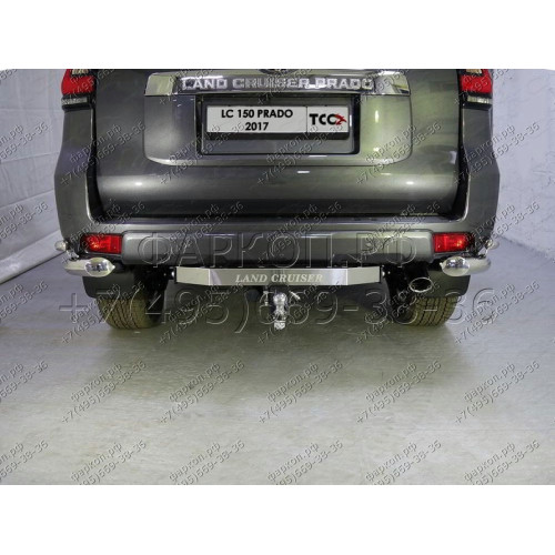 TCU00170 ТСС Фаркоп на Toyota Land Cruiser Prado 150 Black Onyx 2020-2023 с накладкой с надписью Land Cruiser без подрезки бампера. Тип шара: E (шаровый узел под американский квадрат). Нагрузки: 1800/120 кг