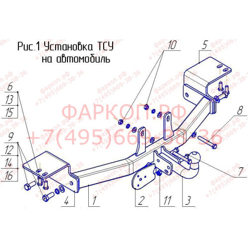 TY 21 AVTOS Фаркоп на Toyota Land Cruiser 120 2002-2009, Lexus GX 2003-2009 без подрезки бампера. Тип шара: A. Нагрузки: 1250/75 кг, масса фаркопа 22,5 кг (без электрики в комплекте)
