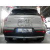 V094C GALIA Полностью оцинкованный фаркоп на Volvo XC40 2017-, Volvo C40 2021-. Подрозетник убирается за бампер. Тип шара: C (горизонтальный съемный). Невидимый вырез бампера. Нагрузки: 2200/140 кг, масса фаркопа 16,92 кг