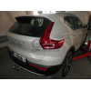 V094C GALIA Полностью оцинкованный фаркоп на Volvo XC40 2017-, Volvo C40 2021-. Подрозетник убирается за бампер. Тип шара: C (горизонтальный съемный). Невидимый вырез бампера. Нагрузки: 2200/140 кг, масса фаркопа 16,92 кг