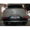 V094C GALIA Полностью оцинкованный фаркоп на Volvo XC40 2017-, Volvo C40 2021-. Подрозетник убирается за бампер. Тип шара: C (горизонтальный съемный). Невидимый вырез бампера. Нагрузки: 2200/140 кг, масса фаркопа 16,92 кг