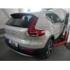 V094C GALIA Полностью оцинкованный фаркоп на Volvo XC40 2017-, Volvo C40 2021-. Подрозетник убирается за бампер. Тип шара: C (горизонтальный съемный). Невидимый вырез бампера. Нагрузки: 2200/140 кг, масса фаркопа 16,92 кг