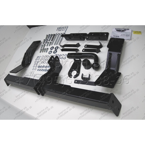 F.2317.001 BERG Фаркоп на Hyundai Santa Fe 2006-2012. Требуется подрезка бампера. Тип шара: A. Нагрузки: 2000/75 кг, масса фаркопа 24,8 кг (без электрики в комплекте)