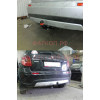 2851-A ORIS Фаркоп на Suzuki SX4 хетчбек 2006-2014, FIAT Sedici 2006-2008. Необходима подрезка бампера. Тип шара: A. Нагрузки: 1200/75 кг, масса фаркопа 19,5 кг (без электрики в комплекте)