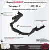 3895.21 SHERIFF Фаркоп на Great Wall Hover H3 2010-2016, Great Wall Hover H5 2011-2016, Haval H5 2020-2021 без подрезки бампера. Тип шара: F. Нагрузки: 1500/75 кг, масса фаркопа 22,8 кг (без электрики в комплекте)