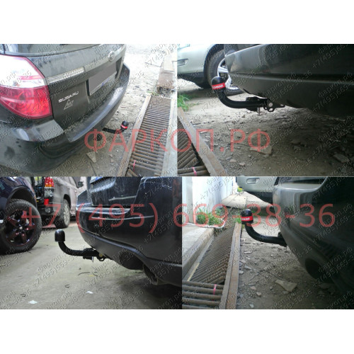 6302-A ORIS Фаркоп на Subaru Outback 2003-2009 без выреза в бампере. Тип шара: A. Нагрузки: 1500/75 кг, масса фаркопа 18,7 кг (без электрики в комплекте)