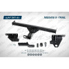 F.4113.001 BERG Фаркоп на Nissan X-Trail T32 2015-2022 без подрезки бампера. Тип шара: E. Нагрузки: 1500/75 кг, масса фаркопа 22,3 кг (без электрики в комплекте)