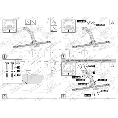 F.6017.003 BERG Фаркоп на Lada Niva Legend 2020-, Lada 4x4 2006-2020, Lada Niva 1995-2006, Lada 4x4 Urban 2014-2020, Lada Niva Legend Urban 2020- без снятия и подрезки бампера. Тип шара: E. Нагрузки: 900/75 кг, масса фаркопа 15,1 кг (без электрики в компл