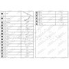 F.6017.003 BERG Фаркоп на Lada Niva Legend 2020-, Lada 4x4 2006-2020, Lada Niva 1995-2006, Lada 4x4 Urban 2014-2020, Lada Niva Legend Urban 2020- без снятия и подрезки бампера. Тип шара: E. Нагрузки: 900/75 кг, масса фаркопа 15,1 кг (без электрики в компл