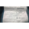 3043-A ORIS Фаркоп на Toyota RAV4 2006-2013 без выреза в бампере. Тип шара: A. Нагрузки: 1500/100 кг, масса фаркопа 25,4 кг (без электрики в комплекте)