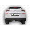 K124-A Лидер-плюс ТСУ для Kia Sportage 4 рестайл 2018-2022, Hyundai Tucson рестайл, кроме авто с двигателем 2,4 л 2018-2021 без выреза бампера. Нагрузки: 1500/75 кг, масса фаркопа 16,04 кг (без электрики в комплекте)