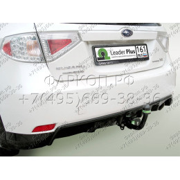 S304-A Лидер-плюс ТСУ для Subaru Impreza G3 2007-2011. Требуется подрезка бампера. Нагрузки: 1200/75 кг, масса фаркопа 14 кг (без электрики в комплекте)
