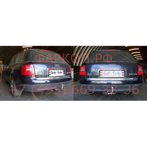 A023A GALIA Полностью оцинкованный фаркоп на Audi A6 седан/универсал, включая 4WD (Quattro) 1997-2004. Подрозетник убирается за бампер. Тип шара: A. Невидимый вырез бампера. Нагрузки: 2100/85 кг, масса фаркопа 19,42 кг