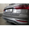 A051V GALIA Полностью оцинкованный фаркоп на Audi A6 седан/универсал 2019-, Audi A6 Allroad Quattro 2019-, Audi A7 Sportback 2017-. Подрозетник убирается за бампер. Тип шара: AV (вертикальное быстросъемное крепление шара на ключе). Невидимый вырез бампера