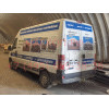 C008C GALIA Полностью оцинкованный фаркоп на FIAT Ducato Sollers 2008-2011, Citroen Jumper 1994-2006, FIAT Ducato II 1994-2006, Peugeot Boxer 1994-2006 фургон, в т.ч. 4WD, в т.ч. платформа без изменения оригинального шасси. Тип шара: C (горизонтальный съе