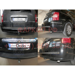C071A GALIA Полностью оцинкованный фаркоп на Chrysler Grand Voyager 2008-2016, в т.ч. STOWn GO, Dodge Caravan 2008-2016, Lancia Voyager 2011-2016. Подрозетник убирается за бампер. Тип шара