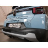 C075C GALIA Полностью оцинкованный фаркоп на Citroen C3 2024-, FIAT Grande Panda 2025-. Тип шара: C (горизонтальный съемный). Невидимый вырез бампера. Нагрузки: 1000/85 кг, масса фаркопа 16,32 кг