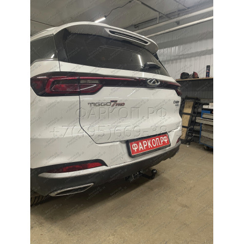 C106-A Лидер-плюс ТСУ для Xcite X-Cross 7 2024-, Chery Tiggo 7 Pro 2020-2024, Chery Tiggo 7 Pro Max 2023- без выреза бампера. Тип шара: A. Нагрузки: 1200/75 кг, масса фаркопа 11 кг, требуется 2 сверления (без электрики в комплекте)