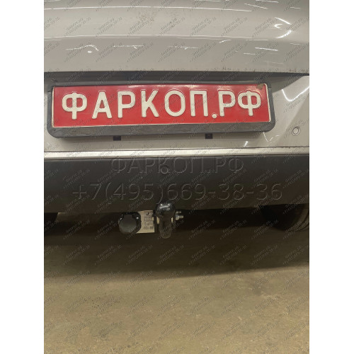 C106-A Лидер-плюс ТСУ для Xcite X-Cross 7 2024-, Chery Tiggo 7 Pro 2020-2024, Chery Tiggo 7 Pro Max 2023- без выреза бампера. Тип шара: A. Нагрузки: 1200/75 кг, масса фаркопа 11 кг, требуется 2 сверления (без электрики в комплекте)