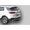 C401-A Лидер-плюс ТСУ для Changan CS55 2020-2023. Требуется подрезка бампера. Нагрузки: 750/75 кг, масса фаркопа 13 кг (без электрики в комплекте)