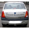 D-050 STEINHOF Фаркоп на Renault Logan 2005-2014, Dacia Logan седан 2004-2012 без подрезки бампера. Тип шара: A. Нагрузки: 1100/75 кг, масса фаркопа 16,4 кг (без электрики в комплекте)