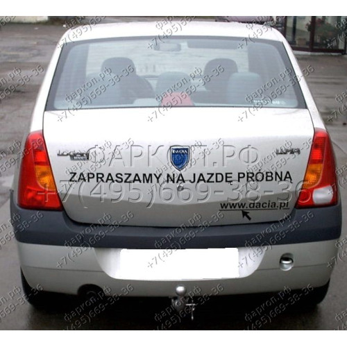 D-050 STEINHOF Фаркоп на Renault Logan 2005-2014, Dacia Logan седан 2004-2012 без подрезки бампера. Тип шара: A. Нагрузки: 1100/75 кг, масса фаркопа 16,4 кг (без электрики в комплекте)