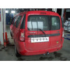 D037C GALIA Полностью оцинкованный фаркоп на Lada Largus 2012-, Dacia Logan универсал 2007-2013. Тип шара: C (горизонтальный съемный). Установка без снятия и выреза бампера. Нагрузки: 1300/75 кг, масса фаркопа 19,55 кг