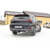 EXL-21-991122.00 PT GROUP Фаркоп на Exeed TXL 2021- без подрезки бампера. Тип шара: E (легкосъемный шар под квадрат). Нагрузки: 1500/75 кг (без электрики в комплекте)