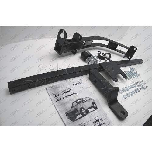 F.6017.003 BERG Фаркоп на Lada Niva Legend 2020-, Lada 4x4 2006-2020, Lada Niva 1995-2006, Lada 4x4 Urban 2014-2020, Lada Niva Legend Urban 2020- без снятия и подрезки бампера. Тип шара: E. Нагрузки: 900/75 кг, масса фаркопа 15,1 кг (без электрики в компл