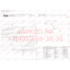 H016A GALIA Полностью оцинкованный фаркоп на Honda CR-V 1997-2002. Тип шара: A. Невидимый вырез бампера. Нагрузки: 1500/70 кг, масса фаркопа 19,75 кг
