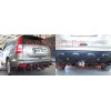 H074C GALIA Полностью оцинкованный фаркоп на Honda CR-V 2007-2012. Тип шара: C (горизонтальный съемный). Невидимый вырез бампера. Нагрузки: 2000/100 кг, масса фаркопа 17,87 кг
