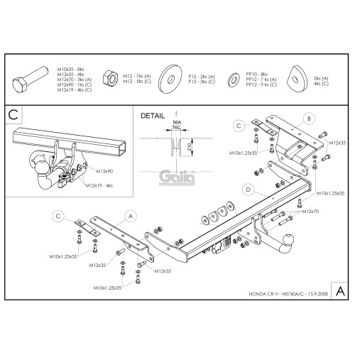 H074C GALIA Полностью оцинкованный фаркоп на Honda CR-V 2007-2012. Тип шара: C (горизонтальный съемный). Невидимый вырез бампера. Нагрузки: 2000/100 кг, масса фаркопа 17,87 кг