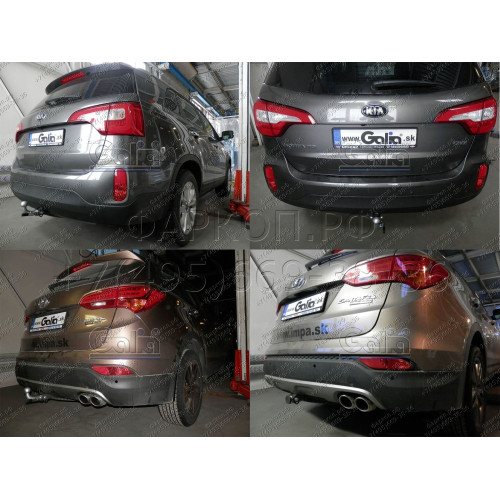 H091A GALIA Полностью оцинкованный фаркоп на Hyundai Santa Fe 2012-2018, 2018-2021, Kia Sorento 2012-2015, 2015-2020. Подрозетник убирается за бампер. Тип шара: A. Подрезка бампера. Нагрузки: 2600/120 кг, масса фаркопа 17,22 кг