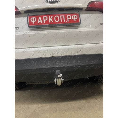 H091A GALIA Полностью оцинкованный фаркоп на Hyundai Santa Fe 2012-2018, 2018-2021, Kia Sorento 2012-2015, 2015-2020. Подрозетник убирается за бампер. Тип шара: A. Подрезка бампера. Нагрузки: 2600/120 кг, масса фаркопа 17,22 кг