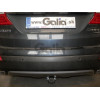 H094C GALIA Полностью оцинкованный фаркоп на Hyundai Grand Santa Fe 2014-2018. Подрозетник убирается за бампер. Тип шара: C (горизонтальный съемный). Невидимый вырез бампера. Нагрузки: 2500/100 кг, масса фаркопа 19,67 кг