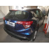 H097C GALIA Полностью оцинкованный фаркоп на Honda HR-V 2014-2021. Подрозетник убирается за бампер. Тип шара: C (горизонтальный съемный). Невидимый вырез бампера. Нагрузки: 1600/80 кг, масса фаркопа 14,57 кг