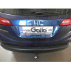 H097C GALIA Полностью оцинкованный фаркоп на Honda HR-V 2014-2021. Подрозетник убирается за бампер. Тип шара: C (горизонтальный съемный). Невидимый вырез бампера. Нагрузки: 1600/80 кг, масса фаркопа 14,57 кг
