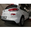H106A GALIA Полностью оцинкованный фаркоп на Hyundai i30 хетчбек 3/5 дверей, в т.ч. AdBlue 2018-. Тип шара: A. Установка без выреза бампера. Нагрузки: 1600/85 кг, масса фаркопа 13,52 кг