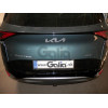 H109C GALIA Полностью оцинкованный фаркоп на Kia Sportage V 2022-, Hyundai Tucson (Европейская сборка) 2021-2024. Тип шара: C (горизонтальный съемный). Без подрезки бампера. Нагрузки: 2000/100 кг, масса фаркопа 16,77 кг