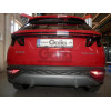 H120C GALIA Полностью оцинкованный фаркоп на Hyundai Tucson 2021-2024, 2024-, Kia Sportage 2022-2025, 2025-. Подрозетник убирается за бампер. Тип шара: C (горизонтальный съемный). Установка без выреза бампера. Нагрузки: 2000/120 кг, масса фаркопа 17,85 кг