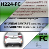 H224-FC Лидер-плюс ТСУ для Hyundai Santa Fe 2012-2018, Kia Sorento 2012-2015 без снятия и выреза бампера. Тип шара: FC. Нагрузки: 1200/50 кг, масса фаркопа 20,94 кг (без электрики в комплекте)