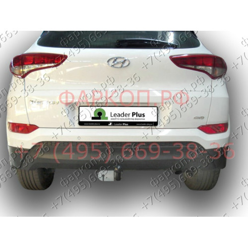 H226-A Лидер-плюс ТСУ для Hyundai Tucson дорестайл 2015-2018, Kia Sportage 4 дорестайл 2016-2018 без снятия и выреза бампера. Нагрузки: 1500/75 кг, масса фаркопа 16,1 кг (без электрики в комплекте)
