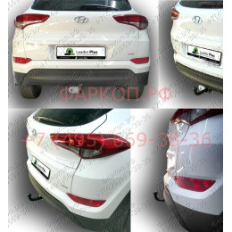 H226-A Лидер-плюс ТСУ для Hyundai Tucson дорестайл 2015-2018, Kia Sportage 4 дорестайл 2016-2018 без снятия и выреза бампера. Нагрузки: 1500/75 кг, масса фаркопа 16,1 кг (бе
