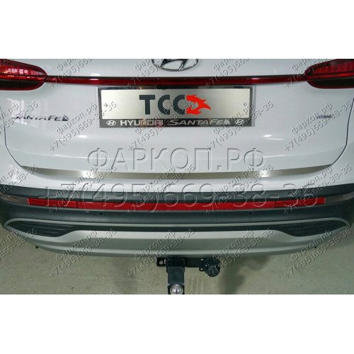 TCU00177 ТСС Фаркоп на Hyundai Santa Fe 2021-2023. Требуется подрезка бампера. Тип шара: E (шаровый узел под американский квадрат). Нагрузки: 1500/80 кг