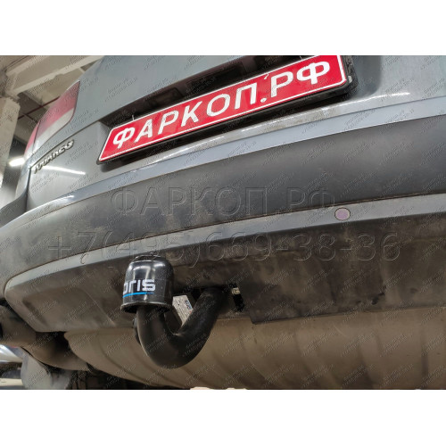 2151-A ORIS Фаркоп на Audi Q7 2007-2015, Volkswagen Touareg 2002-2010, 2010-2018, Porsche Cayenne 2002-2010, 2010-2017. Необходима подрезка бампера. Тип шара: A. Нагрузки: 3500/140 кг, масса фаркопа 22,2 кг (без электрики в комплекте)