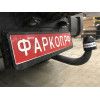 4852-A ORIS Фаркоп на Jeep Wrangler JK 2007-2018, JL 2018- без выреза в бампере. Тип шара: A. Нагрузки: 3100/90 кг, масса фаркопа 9,1 кг (без электрики в комплекте)